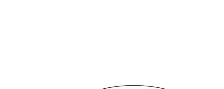渴望爱火难酎漫画免费观看全话漫画,第67话90图