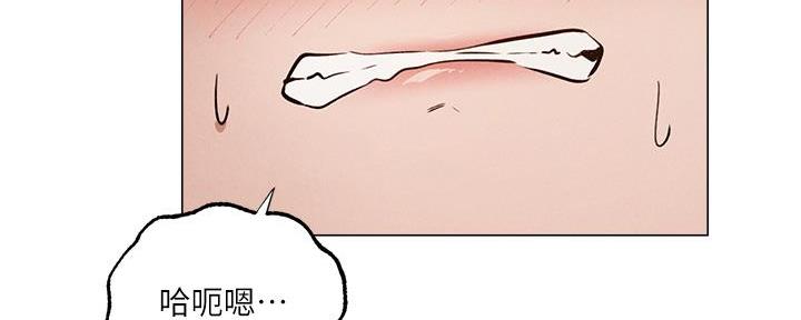 漫画还有空房么漫画,第78话50图