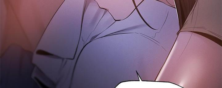 还有空房吗漫画画免费无删减漫画,第66话124图