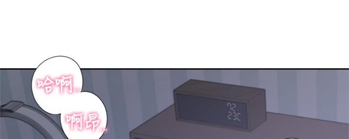 渴望爱火难耐漫画画免费画土豪漫画在线观看漫画,第72话99图