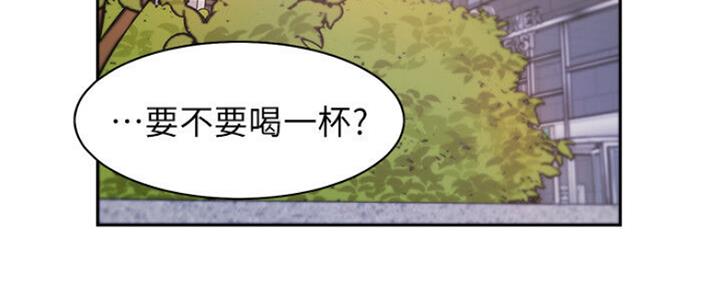 渴望爱火难耐漫画-第138话在线阅读漫画,第53话126图