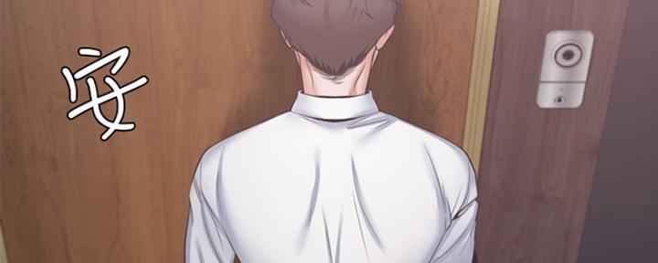 画风独特的漫画漫画,第76章：【完结】幸福一辈子3图