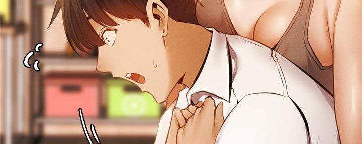 还有空房吗？漫画漫画,第76话71图