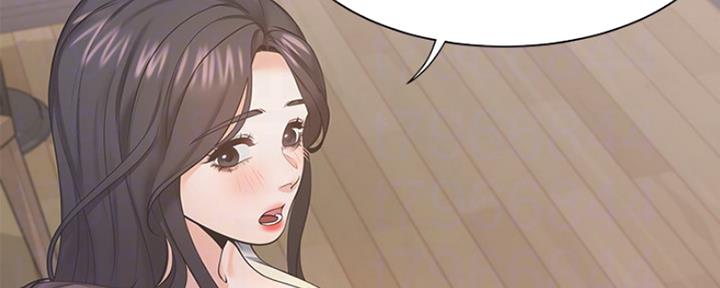 渴望爱火难耐漫画漫画,第60话3图