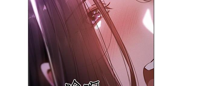 还有空房吗漫画2话漫画,第69话51图
