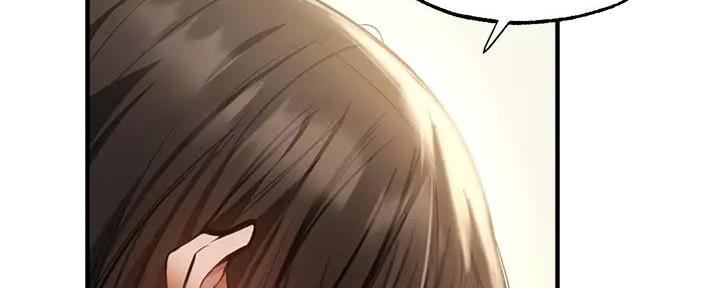 还有空房吗？漫画漫画,第80话68图
