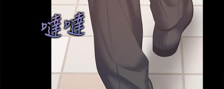 渴望爱火难耐漫画-第38话在线阅读-火箭漫画网漫画,第63话88图