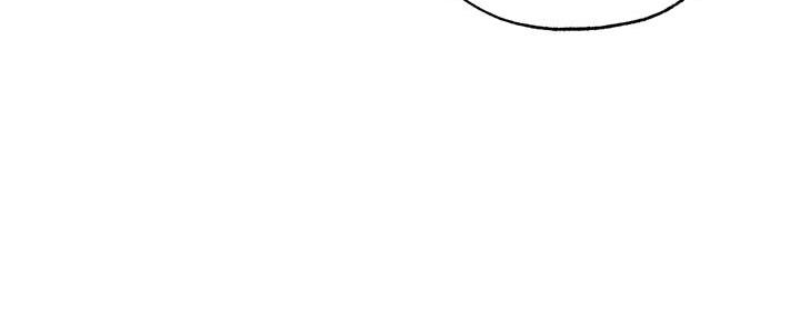 还有空房吗漫画2话漫画,第75话134图
