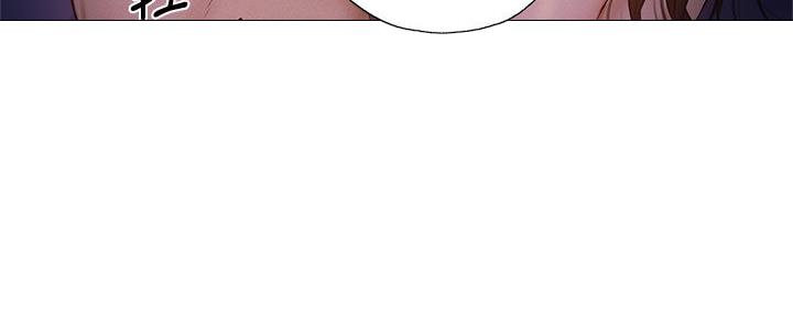 还有空房吗?漫画完整版漫画,第71话65图