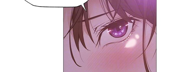 还有空房吗?漫画完整版漫画,第71话77图