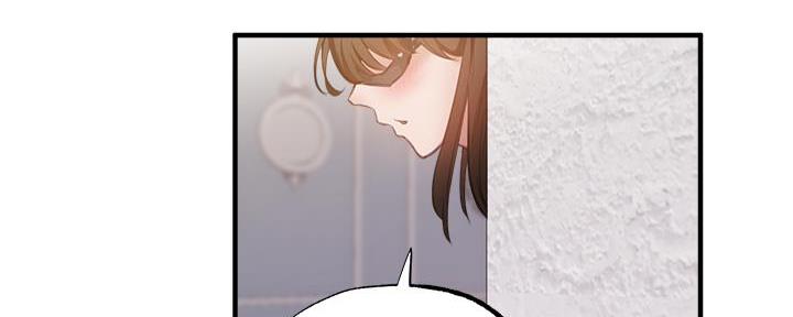 还有空房吗？漫画漫画,第76话26图