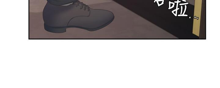 渴望爱火难忍 漫画漫画,第61话88图