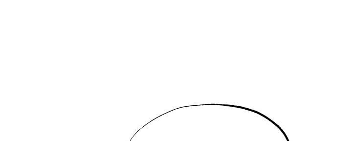 豪礼手绘海报漫画,第26章：站住7图