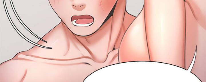 渴望爱火难耐漫画漫画,第66话29图