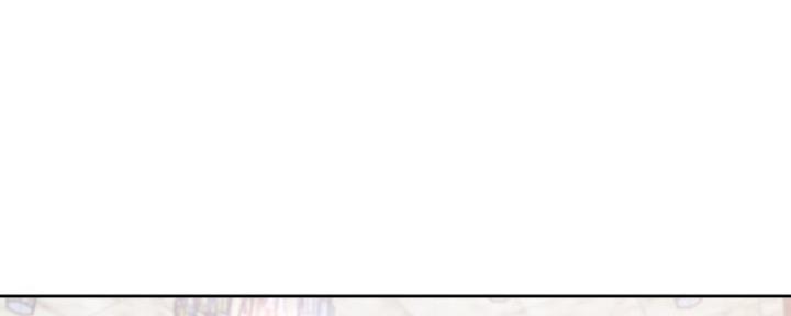 渴望爱火难酎漫画免费观看全话漫画,第56话24图