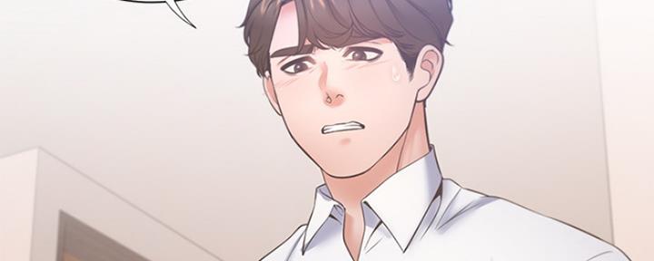 渴望爱火难忍 漫画漫画,第61话77图