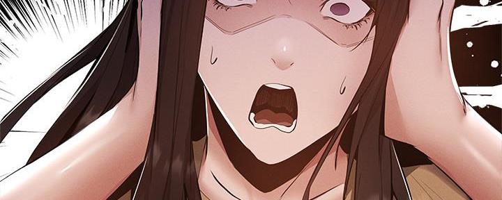还有空房吗漫画2话漫画,第62话81图