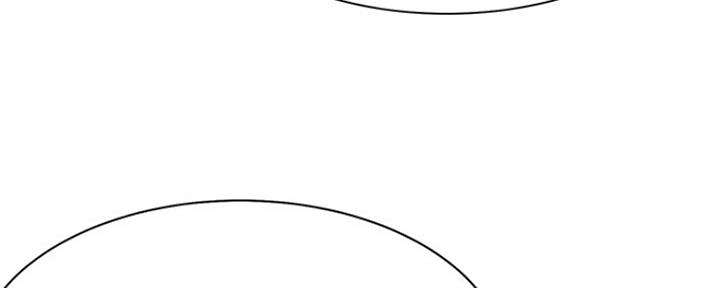 漫画渴望爱火漫画,第65话143图