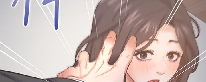 渴望爱火难酎漫画免费观看全话漫画,第62话81图