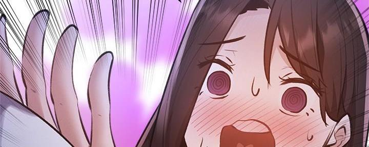 还有空房吗漫画2话漫画,第68话154图