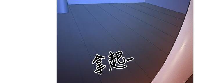 还有空房吗？漫画漫画,第70话73图