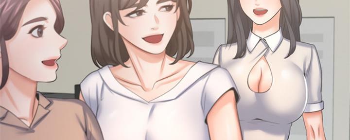 渴望爱火难耐漫画漫画,第73话151图