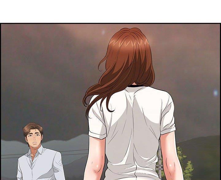 滚蛋吧alpha小说漫画,第25话 颤抖6图