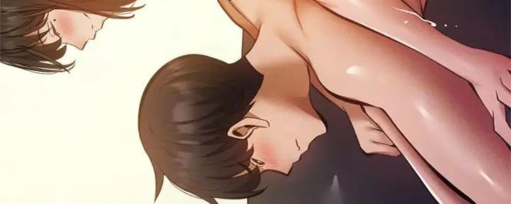 还有空房吗？漫画漫画,第80话49图