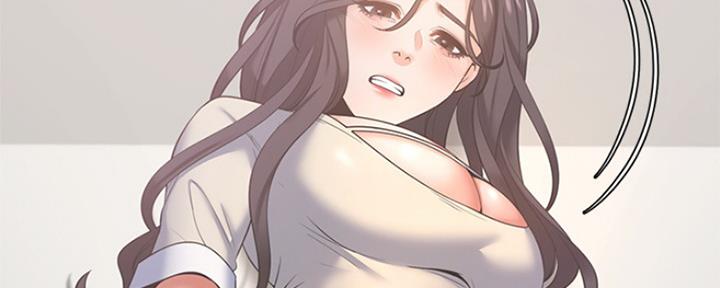 漫画渴望爱火漫画,第65话79图