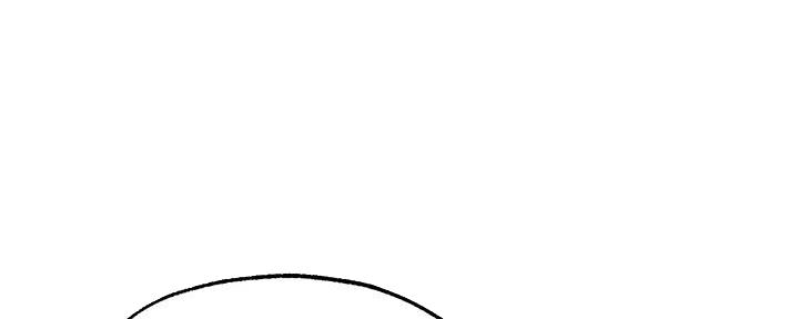 还有空房吗？漫画漫画,第77话43图