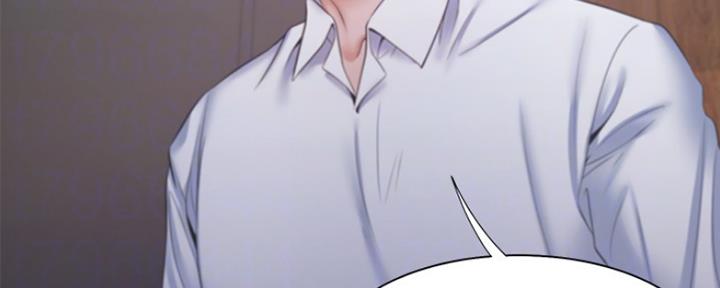 渴望爱火难忍 漫画漫画,第61话193图