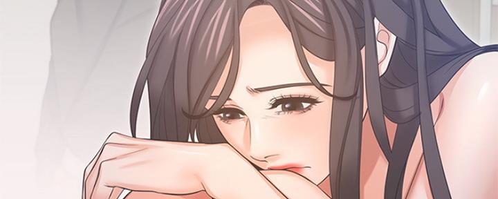 渴望爱火难耐漫画漫画,第71话138图