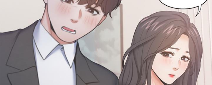 渴望爱火难耐漫画漫画,第60话18图