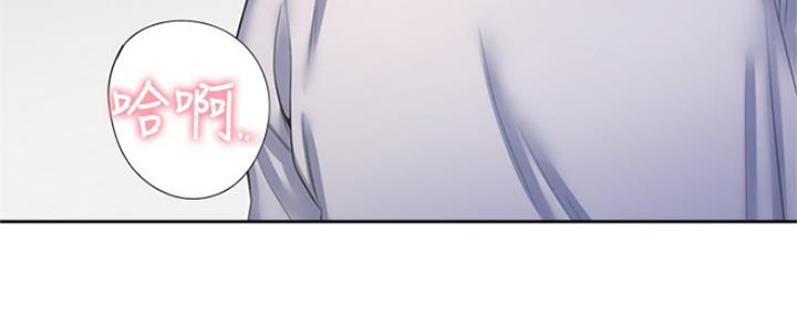 渴望爱火难耐漫画漫画,第66话9图