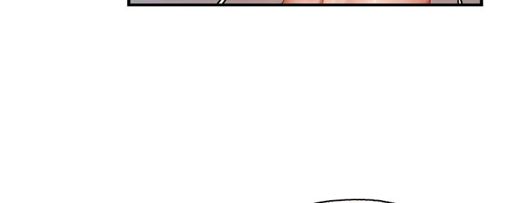 还有空房吗？漫画漫画,第80话23图