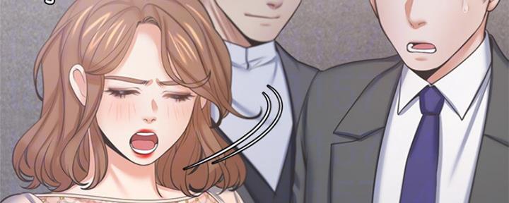 渴望爱火难酎漫画免费观看全话漫画,第70话137图