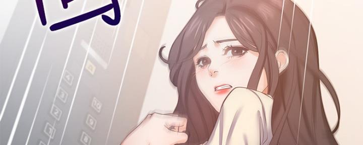 渴望爱火难酎漫画免费观看全话漫画,第57话111图