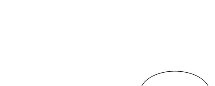 渴望爱火难酎漫画在线免费看漫画,第75话61图