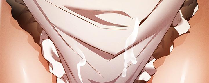 漫画还有空房么漫画,第78话119图