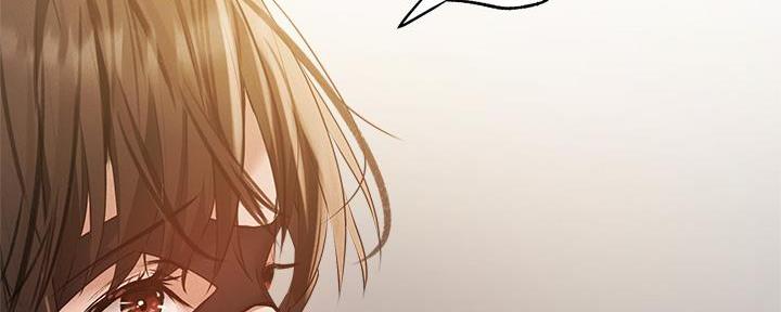漫画还有空房么漫画,第78话63图