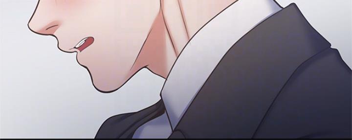 强行组合漫画漫画,第4章：真单纯9图