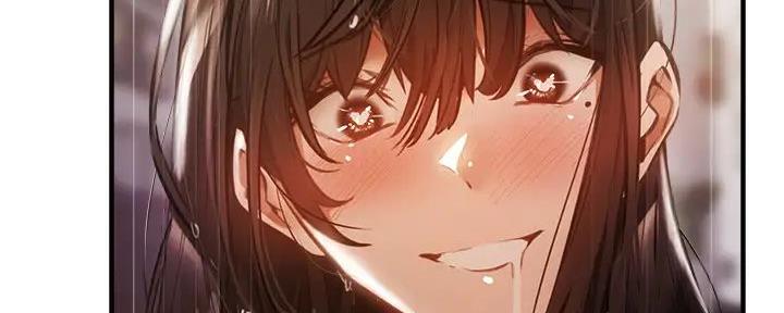 还有空房吗？漫画漫画,第81话96图