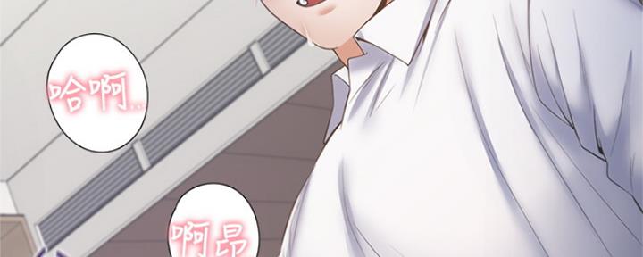 渴望爱火难酎漫画在线免费看漫画,第69话116图