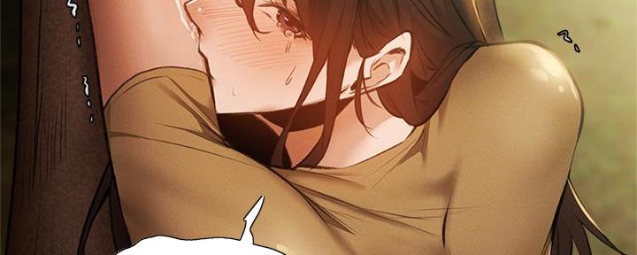 还有空房吗漫漫画漫画,第74话25图
