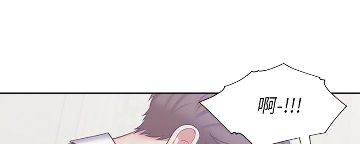 渴望爱火难酎漫画免费观看全话漫画,第67话101图