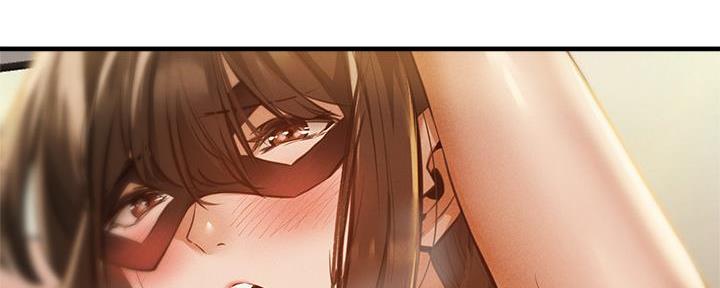 还有空房吗？漫画漫画,第77话24图
