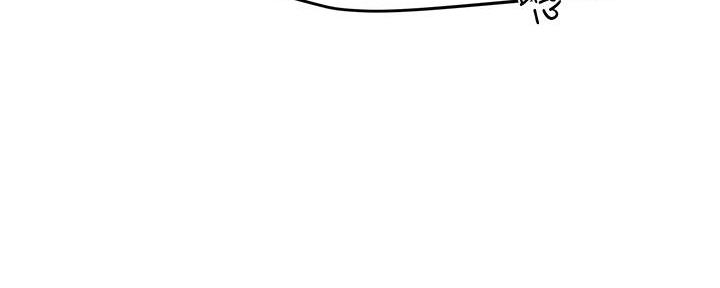 还有空房吗漫漫画漫画,第74话127图