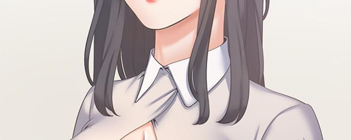 渴望爱火难耐漫画漫画,第73话16图