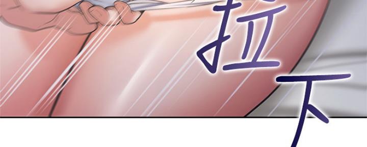 渴望爱火难耐漫画画免费画土豪漫画在线观看漫画,第64话114图