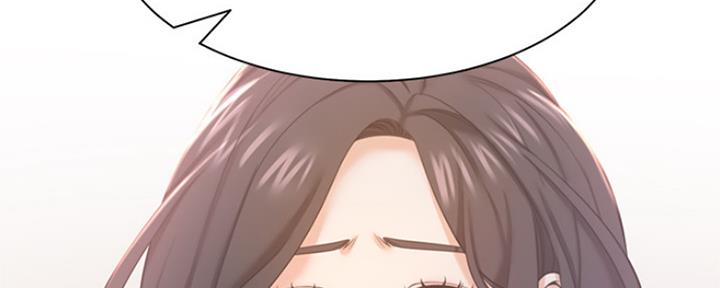 漫画渴望爱火漫画,第65话109图
